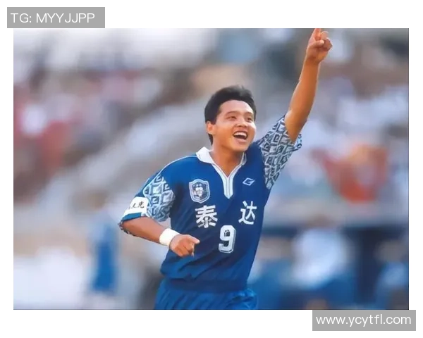 王某：中国足球曾经的璀璨之星如何走向陨落与消失的背后故事