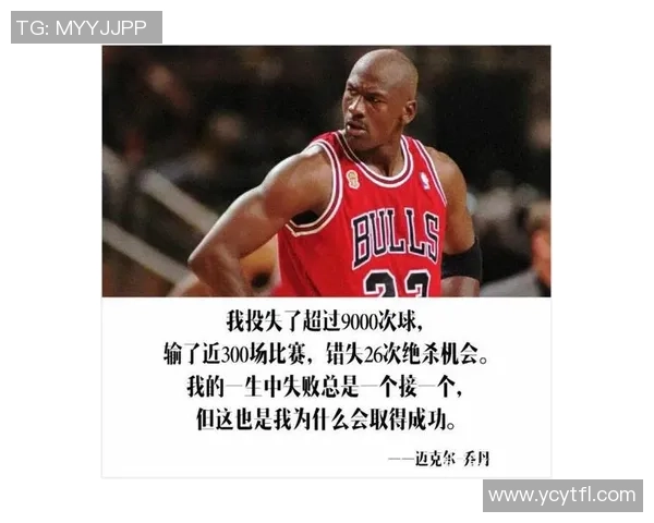 足球球星夹子：揭秘运动员背后的励志故事与竞技精神