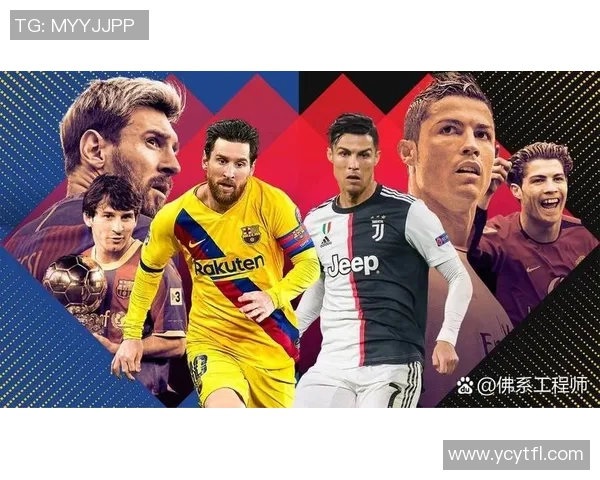 全球二号传奇足球球星排行榜揭晓 谁是仅次于梅西和C罗的足球巨星 全球二号传奇足球球星排行榜揭晓 谁是仅次于梅西和C罗的足球巨星