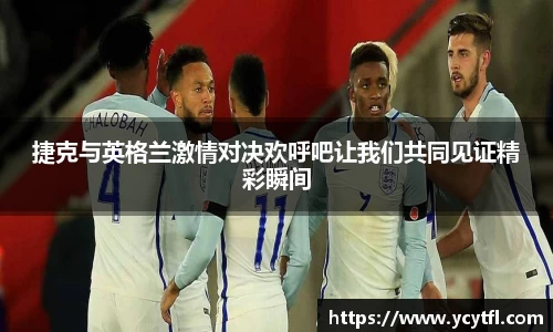 龙8国际