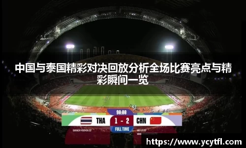 龙8国际