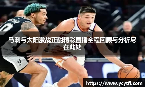 龙8国际网站