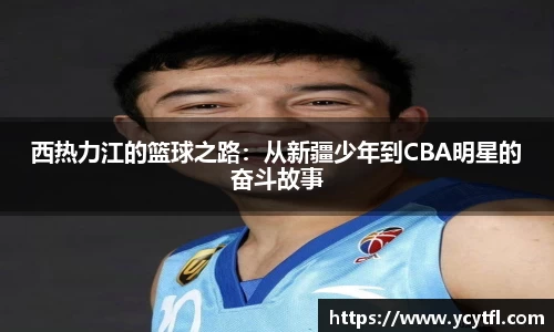 龙8国际