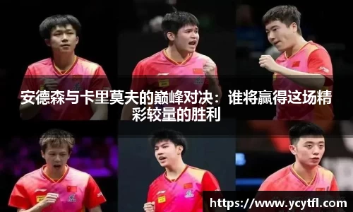 龙8国际官网