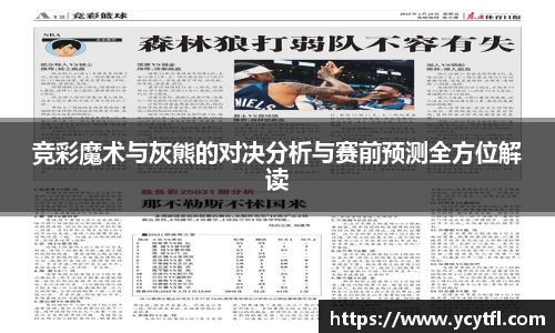 龙8国际唯一入口