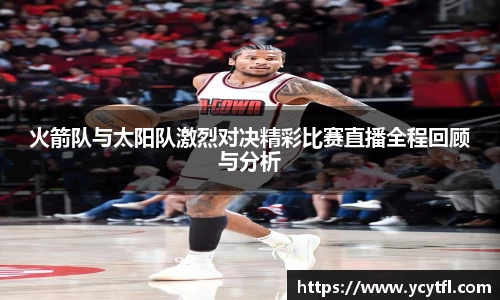 龙8国际唯一入口