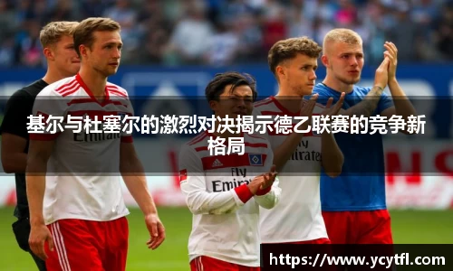 龙8国际网站