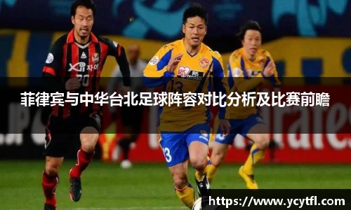 龙8国际网站