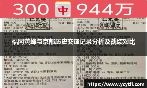 龙8国际唯一入口