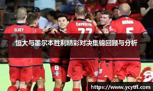 龙8国际