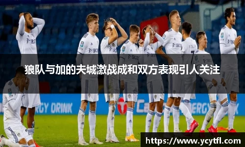 龙8国际唯一入口