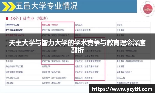 龙8国际网站