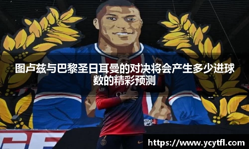 龙8国际网站