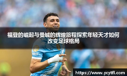 龙8国际网站