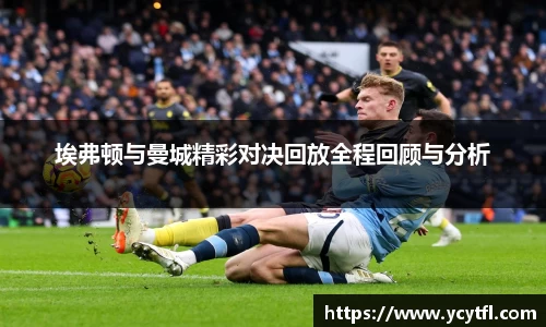 龙8国际网站