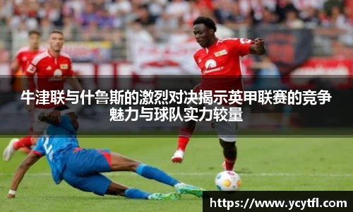 龙8国际