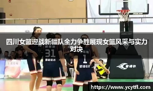 龙8国际网站