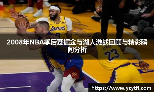 龙8国际