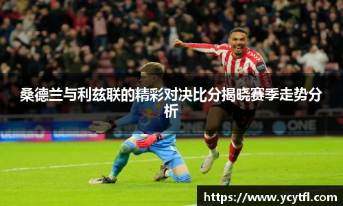 龙8国际官网