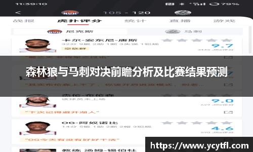 龙8国际官网