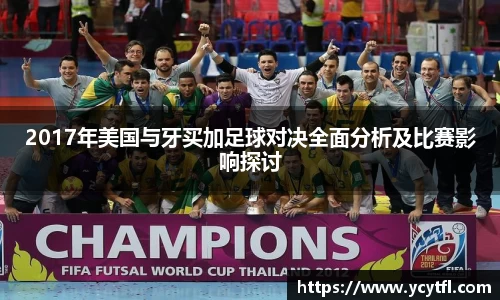 龙8国际网站